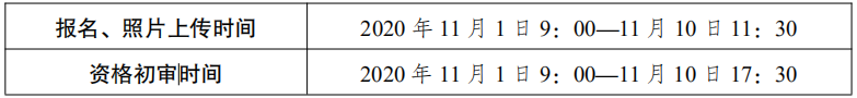 六台宝典资料免费大全