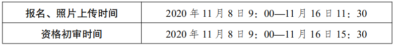 六台宝典资料免费大全