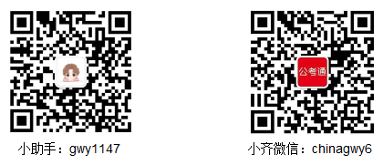 六台宝典资料免费大全