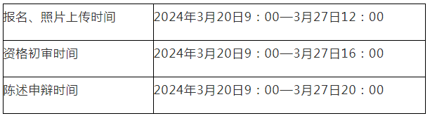 六台宝典资料免费大全