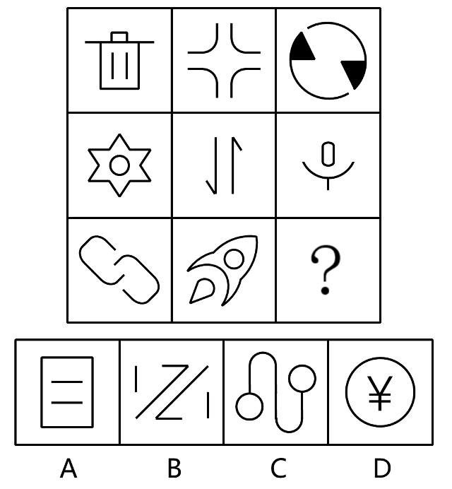 六台宝典资料免费大全